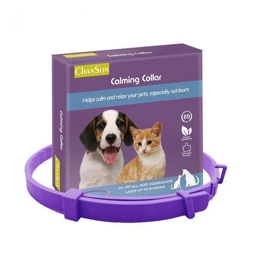 Adjustable Pet Calming And Soothing Collar
